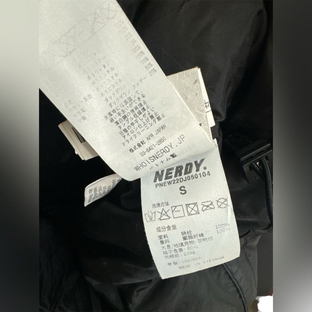 Nerdy Jupiter Down Jacket- Size Small - image 6